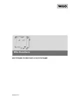 Wilo Drain alarm