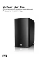 Western Digital My Book Live Duo User Manual