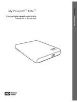 Western Digital My Passport Elite User Manual