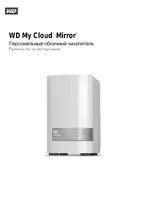 Western Digital My Cloud Mirror User Manual