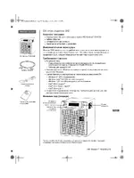 Western Digital WD Sentinel DX4000 Quick Install Guide