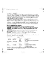 Western Digital WD ShareSpace Quick Install Guide
