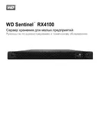 Western Digital WD Sentinel RX4100 User Manual