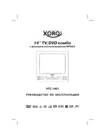 Xoro HTC 1401