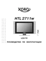 Xoro HTL 2711w