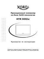 Xoro HTR 6002w