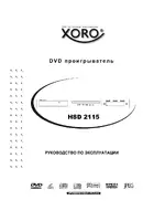 Xoro HSD 2115