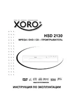 Xoro HSD 2130