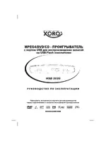 Xoro HSD 2020