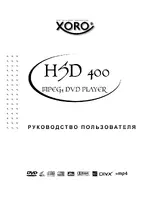 Xoro HSD 400