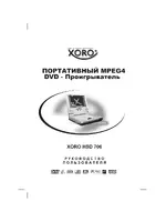 Xoro HSD 706