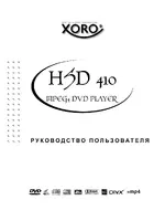 Xoro HSD 410