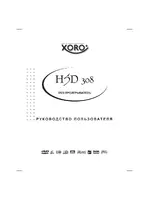 Xoro HSD 308