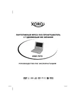 Xoro HSD 7070