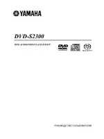Yamaha DVD-S2300