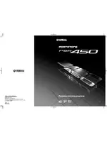 Yamaha PSR-450