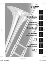 Yamaha Trombone