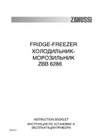 Zanussi ZBB 6286