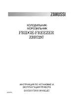 Zanussi ZBB7297