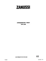 Zanussi ZFD22