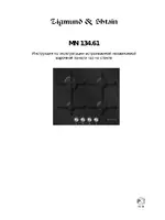 Zigmund & Shtain MN 134.61 B