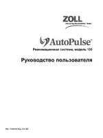 ZOLL AutoPulse Rev A