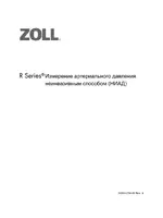 ZOLL R Series Monitor Defibrillator Rev A NIBP