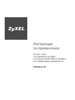 Zyxel P660HN Lite EE