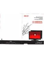 AKAI LTC-32R5X3HCM