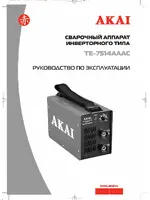 AKAI TE-7514AAAC