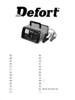 DEFORT DBC-15