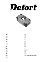 DEFORT DBC-6D