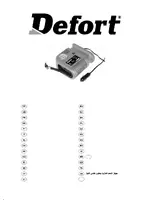DEFORT DCC-251N