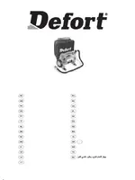DEFORT DCC-252-Lt