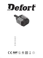 DEFORT DCI-305