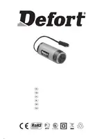 DEFORT DCI-305C
