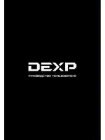 DEXP RV-1080HD