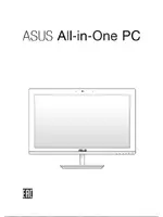 ASUS V220IBGK (V220IBGK-BC009X)