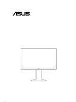ASUS VE228TL