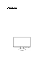 ASUS VE247