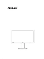 ASUS VG248QE