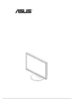 ASUS VW196