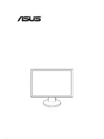 ASUS VW22AT
