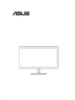 ASUS VX207NE