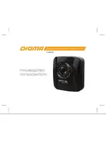 DIGMA FreeDrive 200