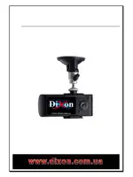 DIXON DVR-R300