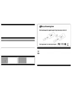 AUDIOENGINE W3R