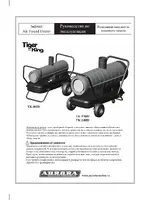 AURORA TK-240 ID