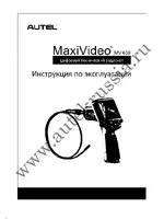 AUTEL MaxiVideo MV400