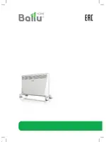 BALLU Enzo BEC/EZMR-1000